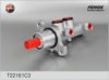 LADA 11180350501000 Brake Master Cylinder